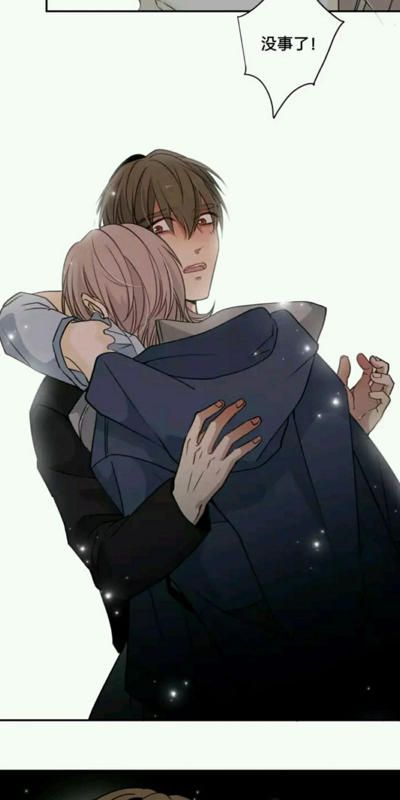 心智健全漫画,第65话5图