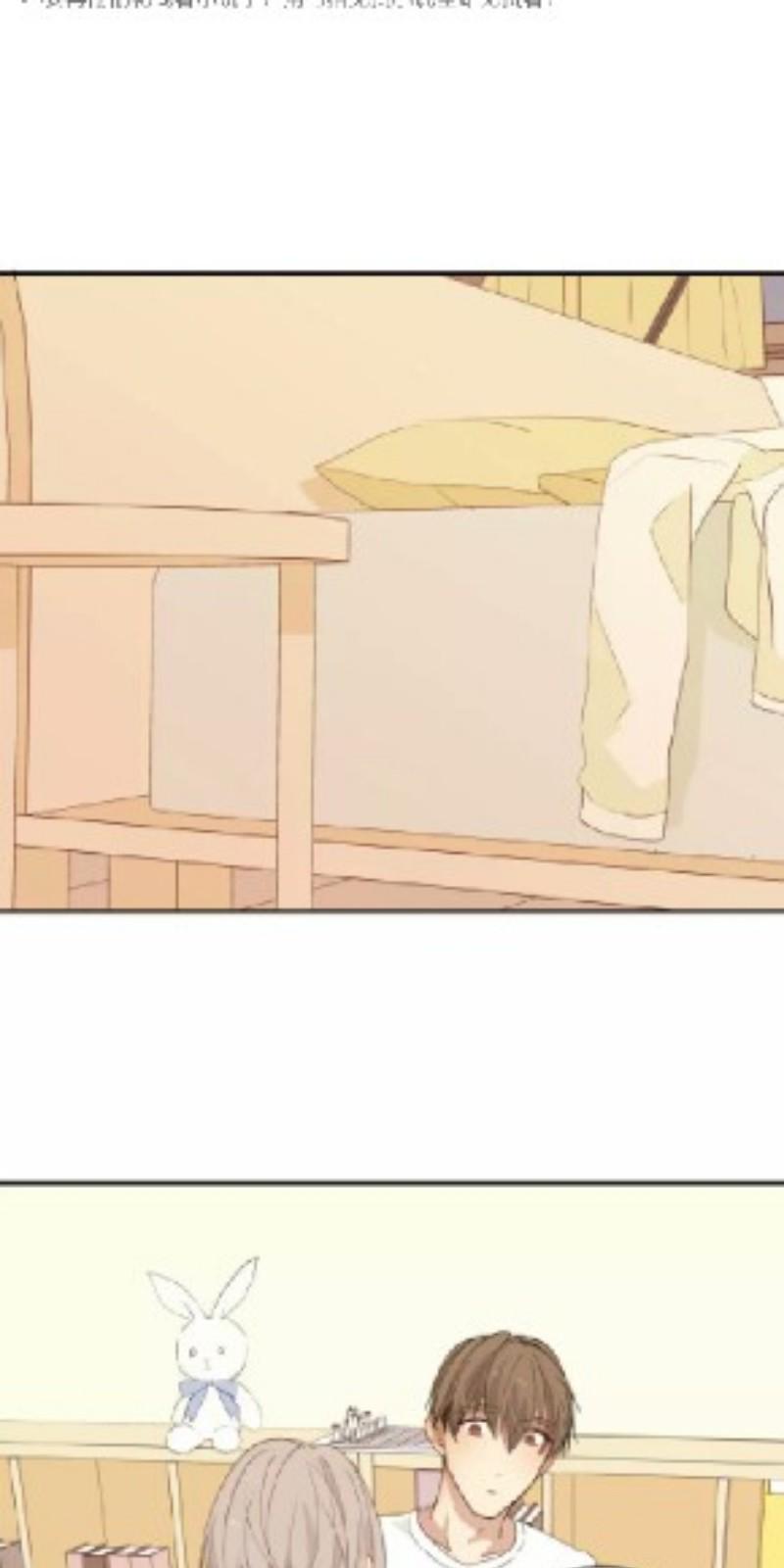 心智健全漫画,第94话1图