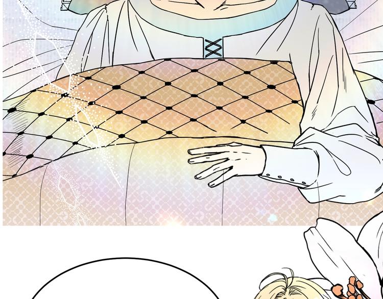 我的狼女王陛下免费看漫画,第5话 感谢3图