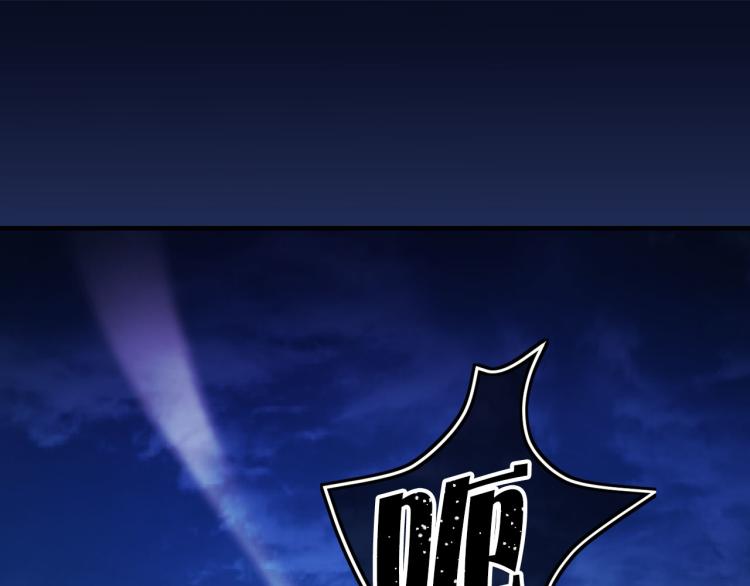 我的狼女王陛下漫画第九话漫画,第60话 苏醒5图