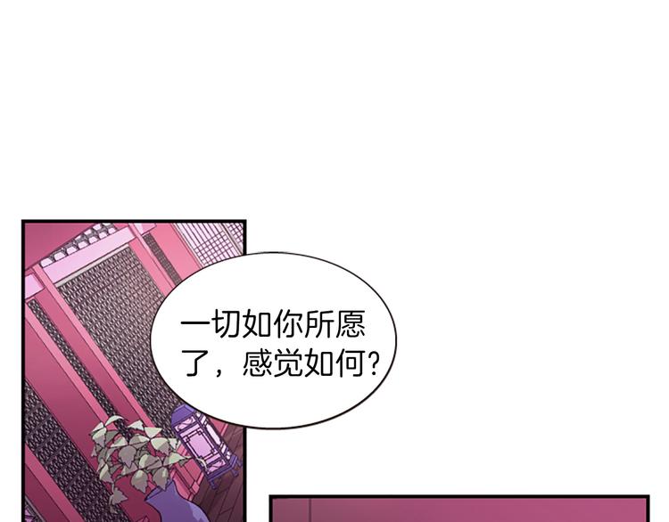 第34话 上天的旨意3