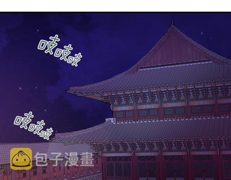 第34话 上天的旨意1