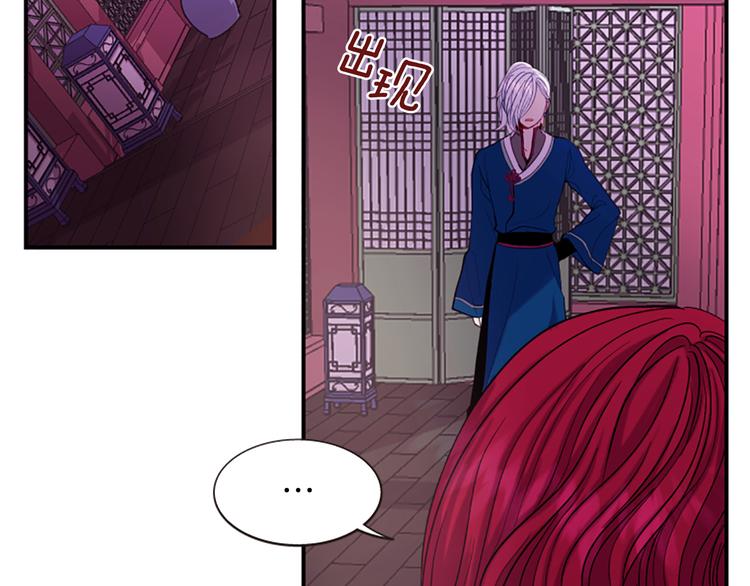 第34话 上天的旨意4