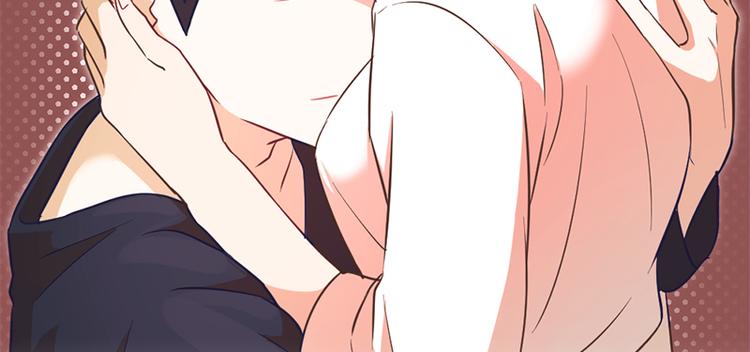 一起打扫家里卫生漫画,第1话 我会负责的！2图