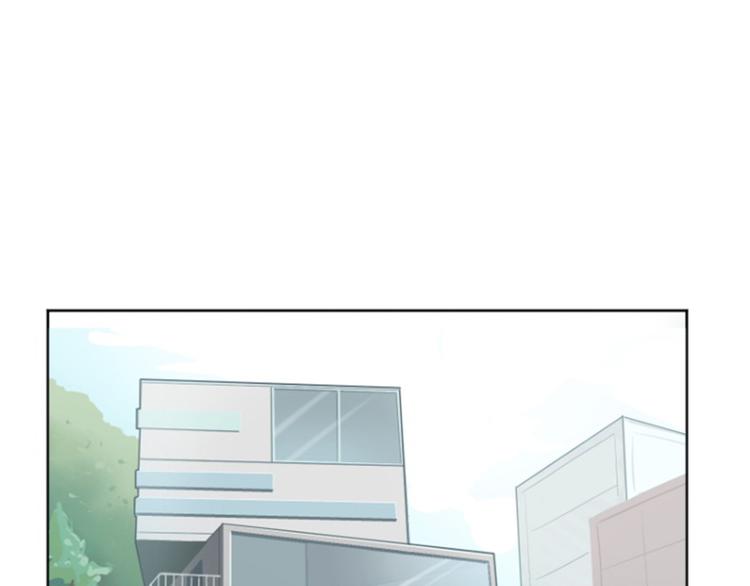 一起打扫家里卫生漫画,第1话 我会负责的！5图