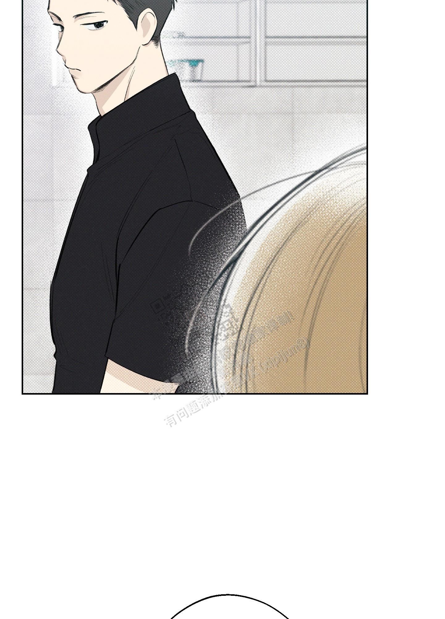 十二月民间小调全部漫画,第15话4图