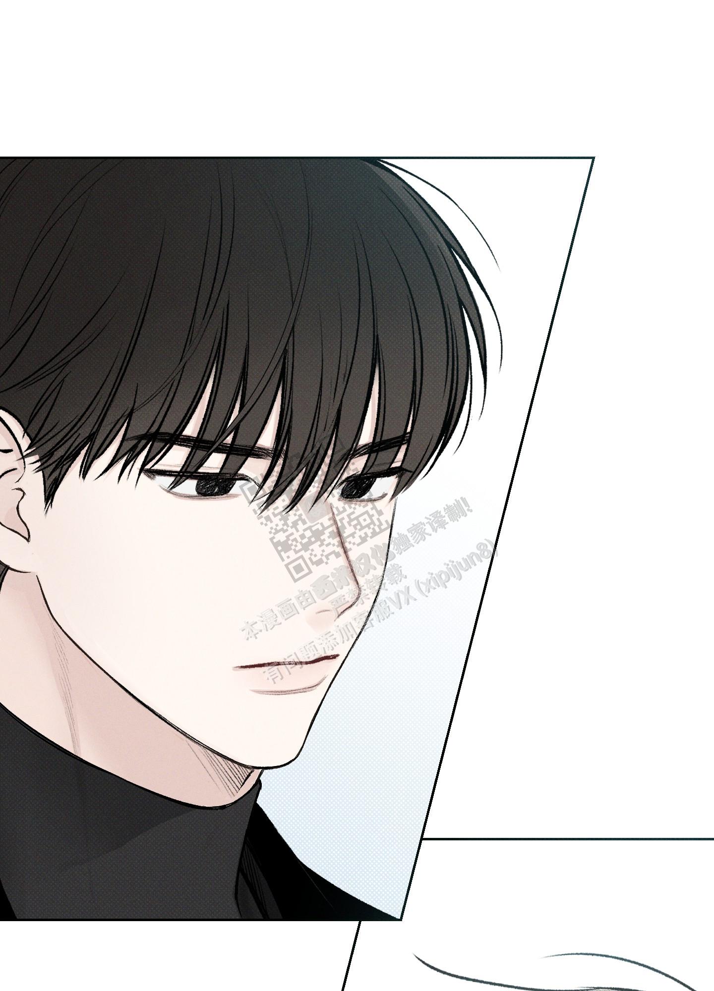 十二月的花漫画,第8话2图