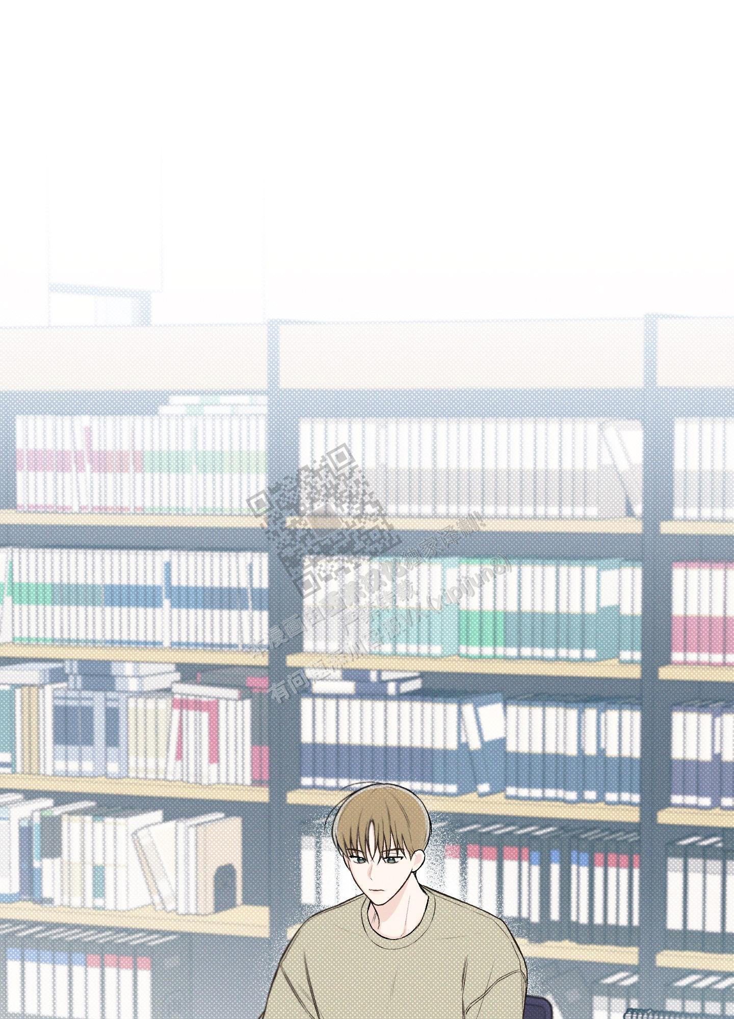 十二月花开ppt漫画,第11话1图