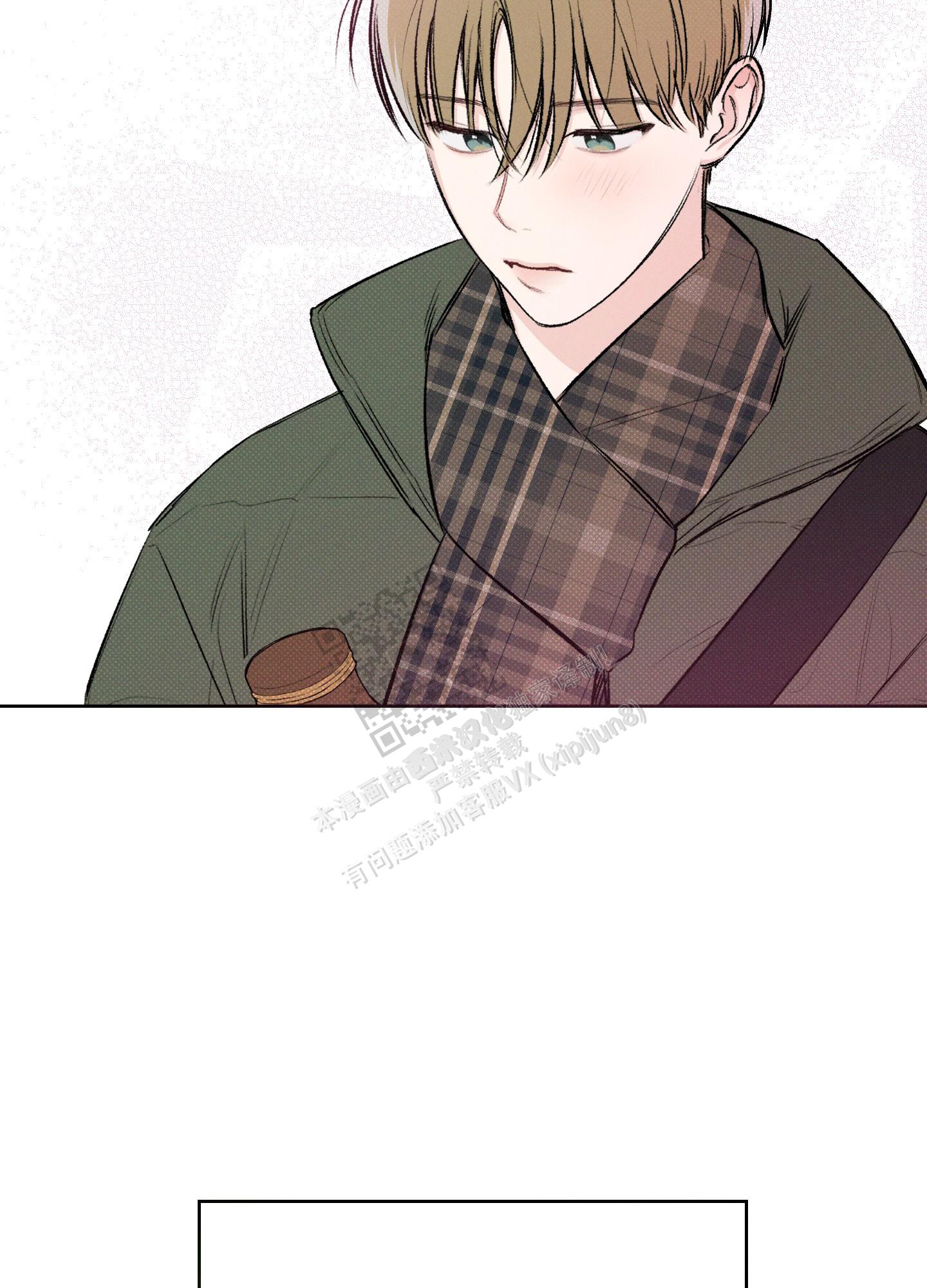 十二月令清代玉佩漫画,第10话4图