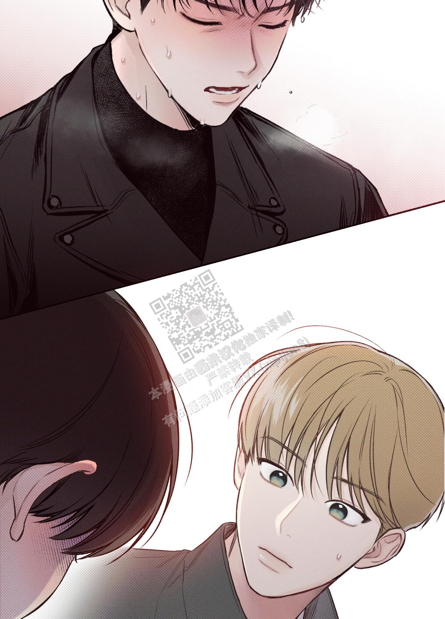 十二月英文缩写漫画,第4话5图