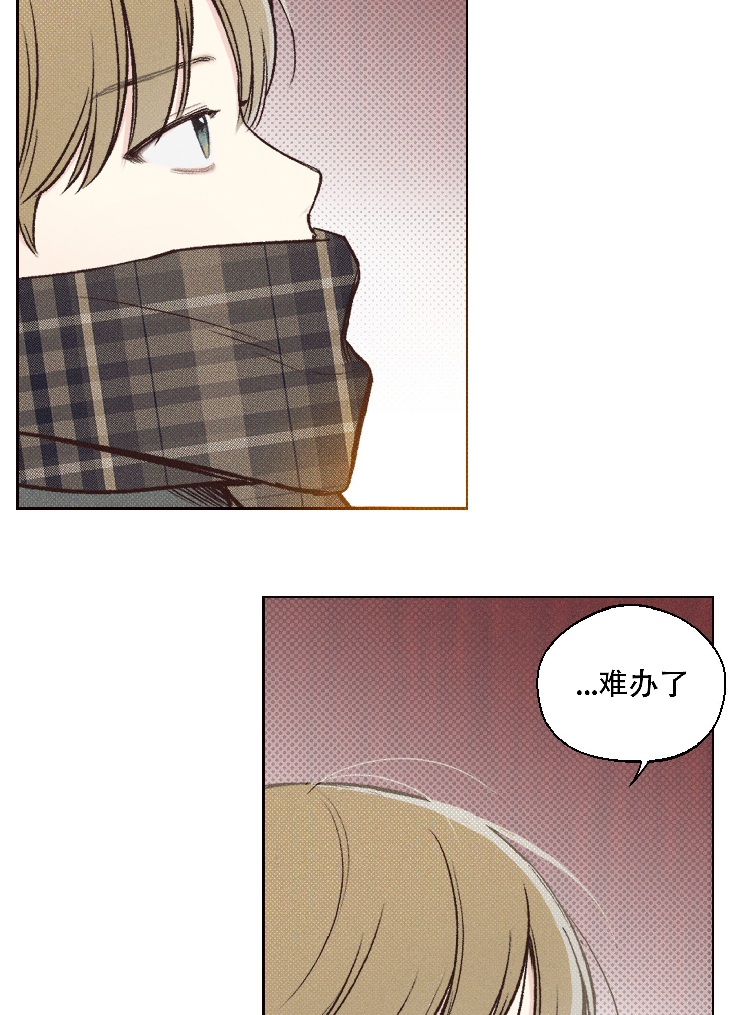 十二月的花漫画,第3话2图