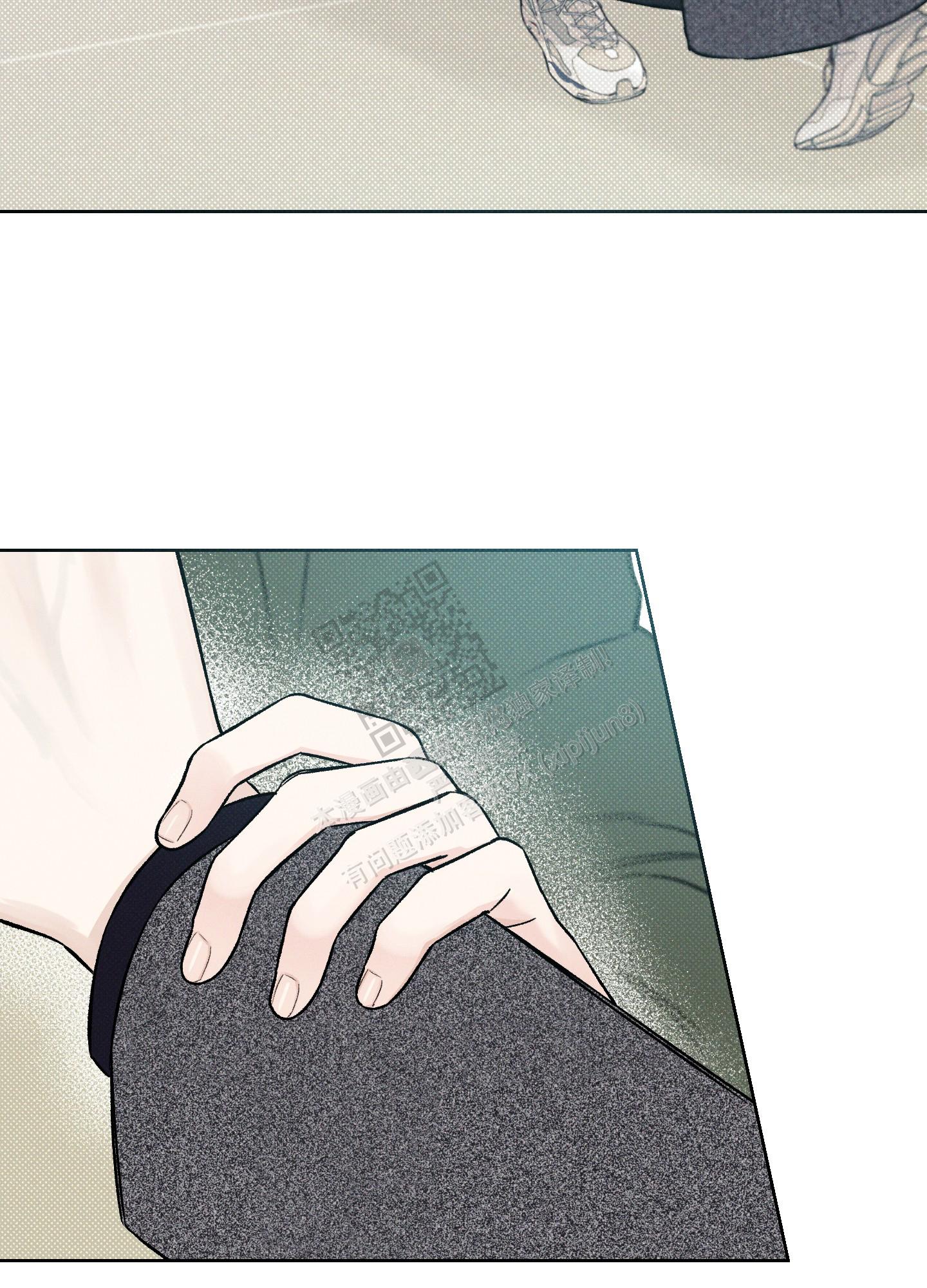 十二月迟志强原唱漫画,第13话5图