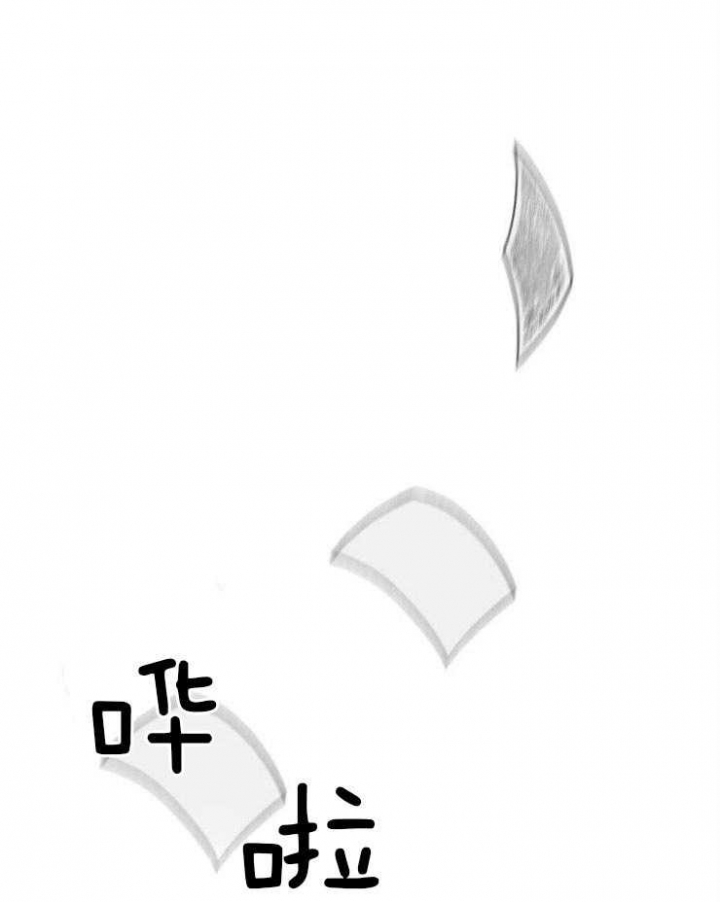 床笫之欢描述细致的小说全文免费阅读漫画,第37话5图