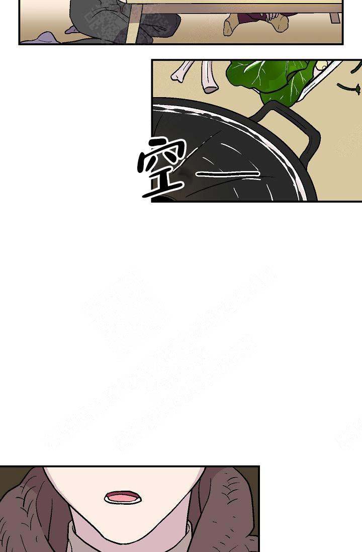 床笫之私读音漫画,第5话4图