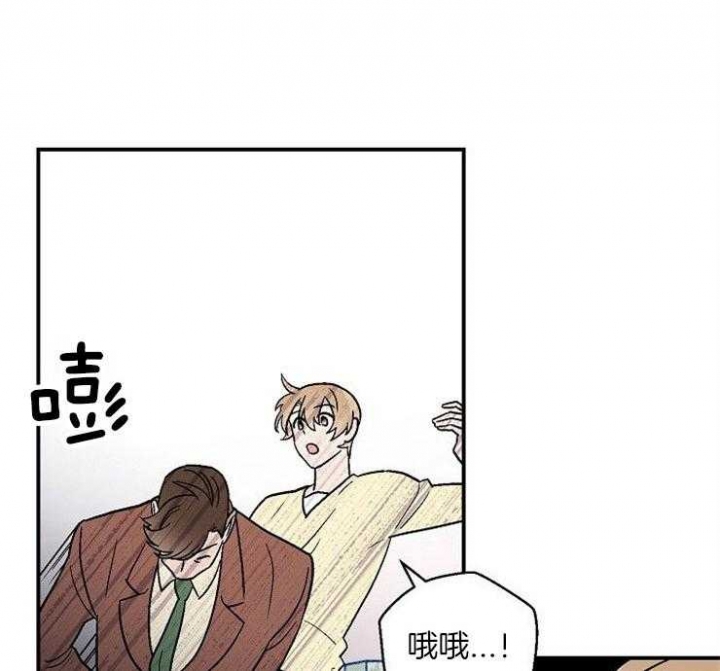 床笫之欢漫画,第49话2图