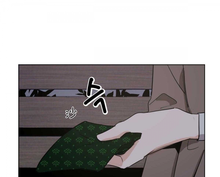 冷血动物漫画,第57话5图