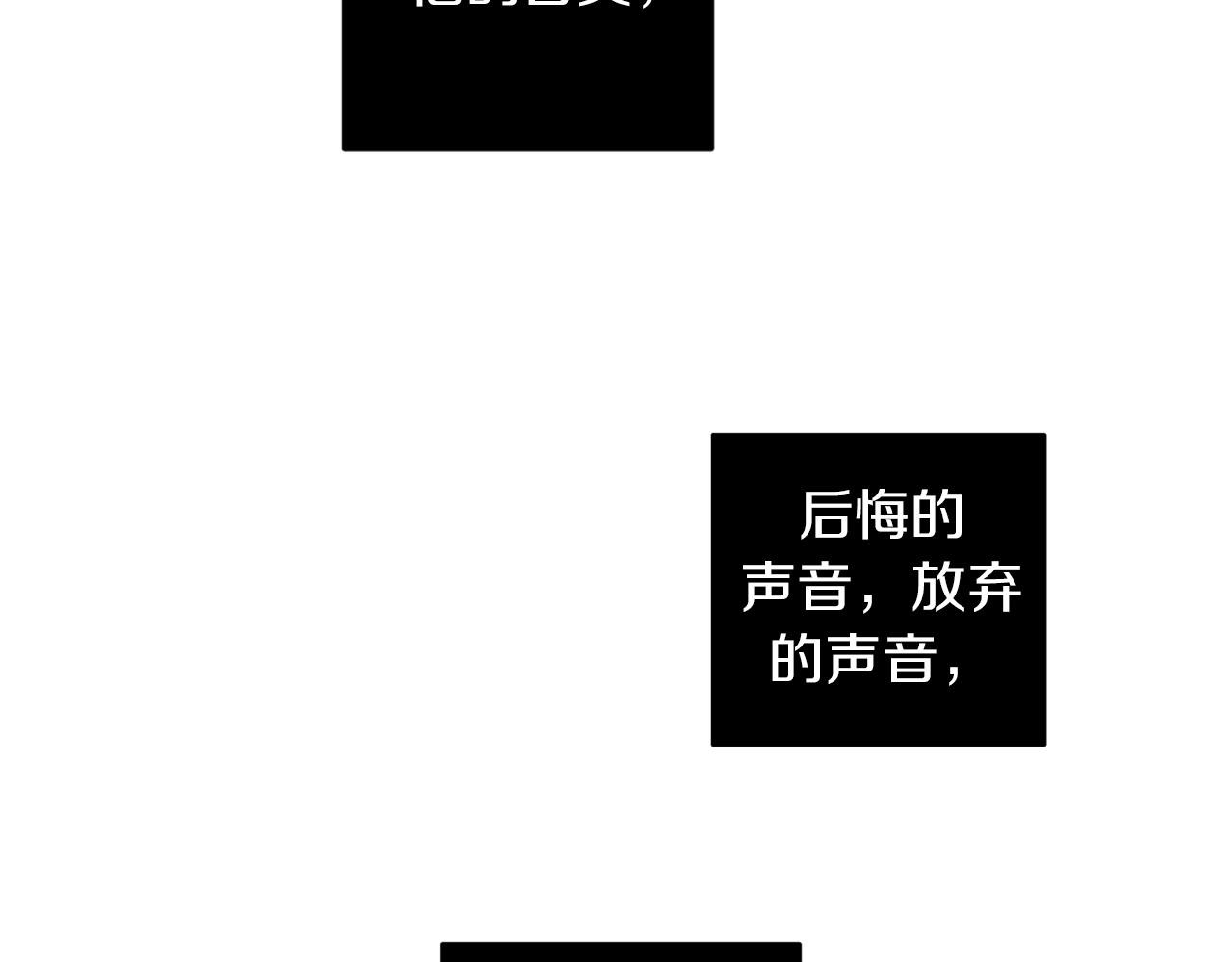 第41话 你的名字1