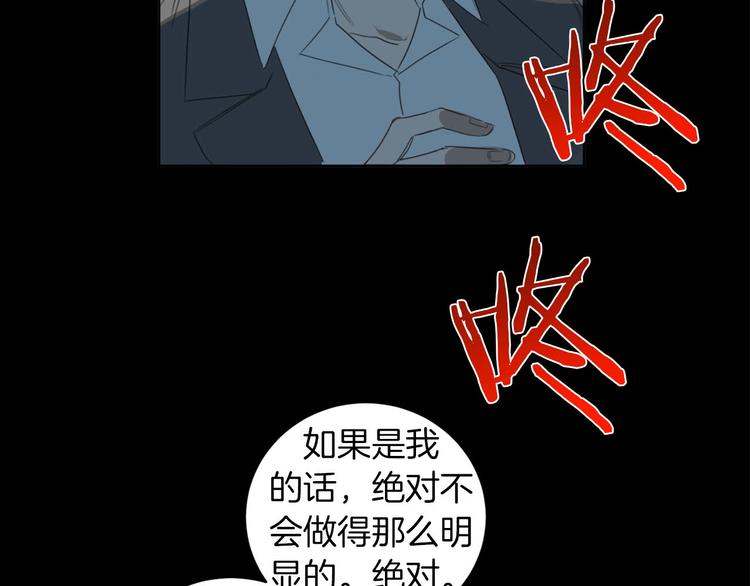 第9话 搬离住处2