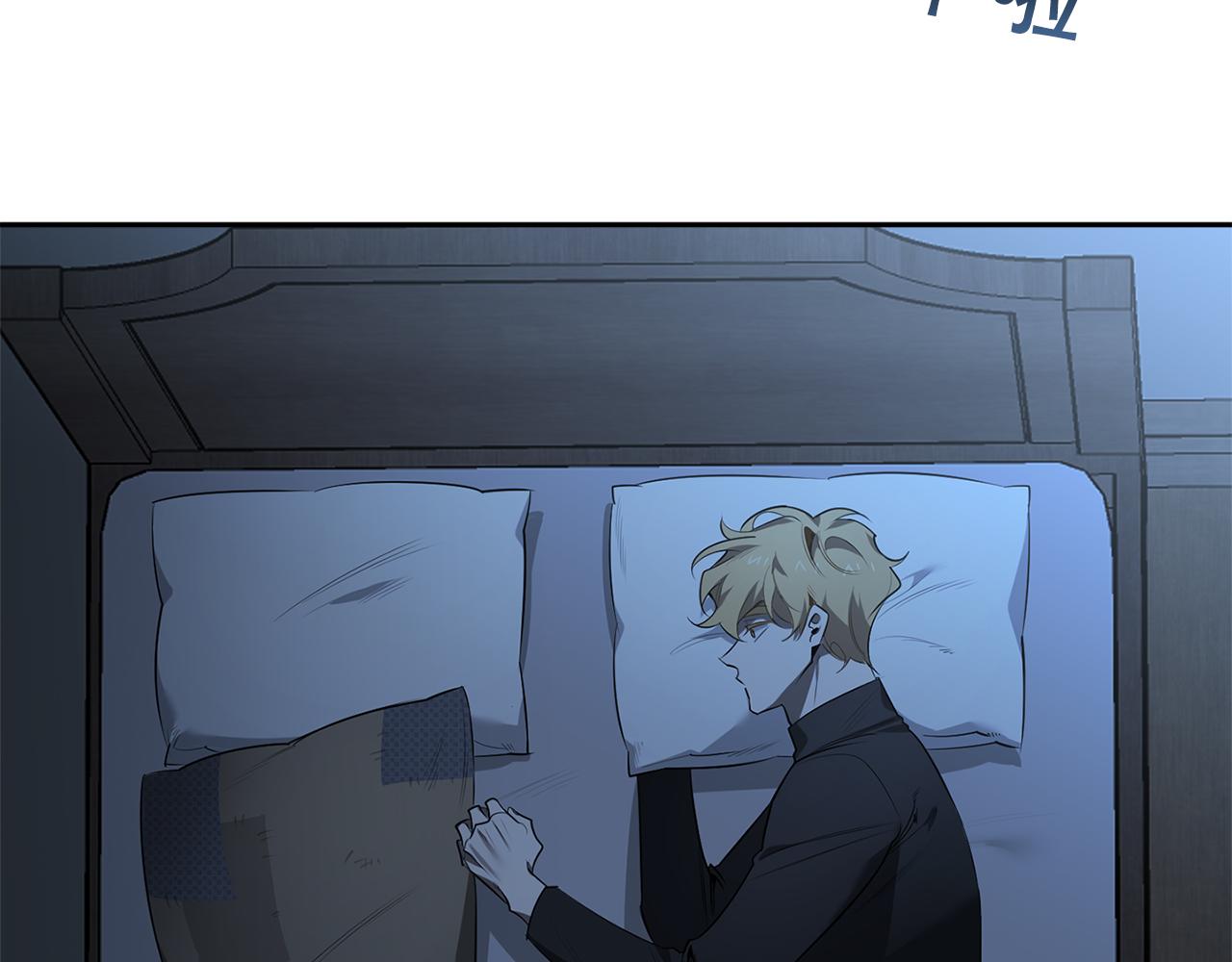 第67话 解除合约1