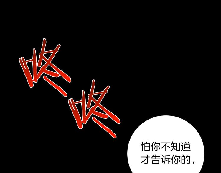 第9话 搬离住处0