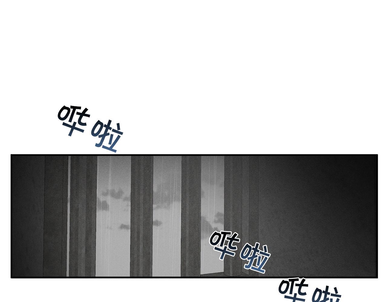 第67话 解除合约0