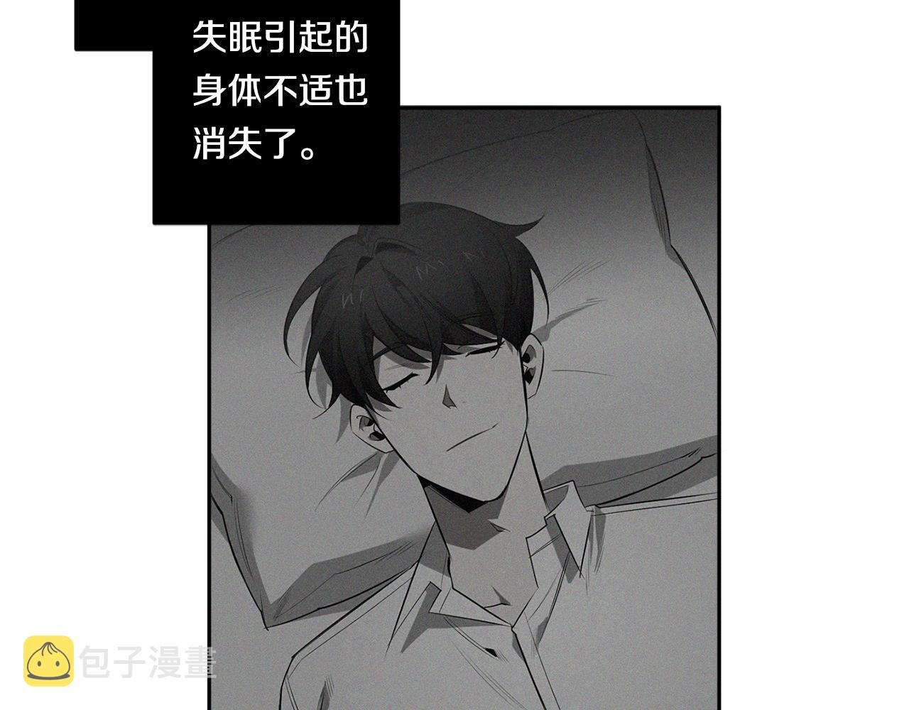 第65话 我不会再等4