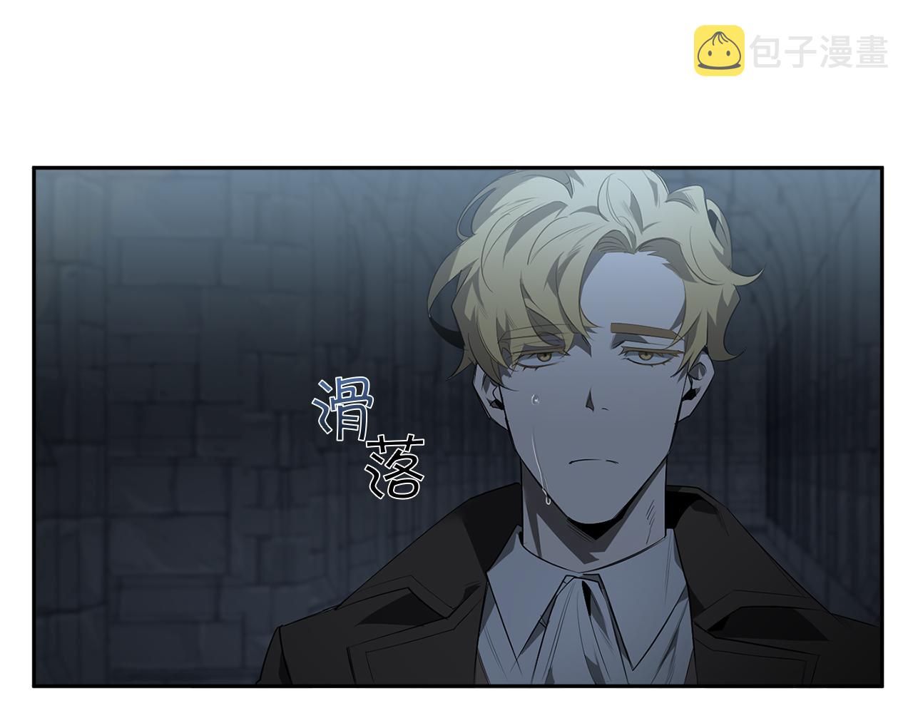 第57话 到底疯没疯4