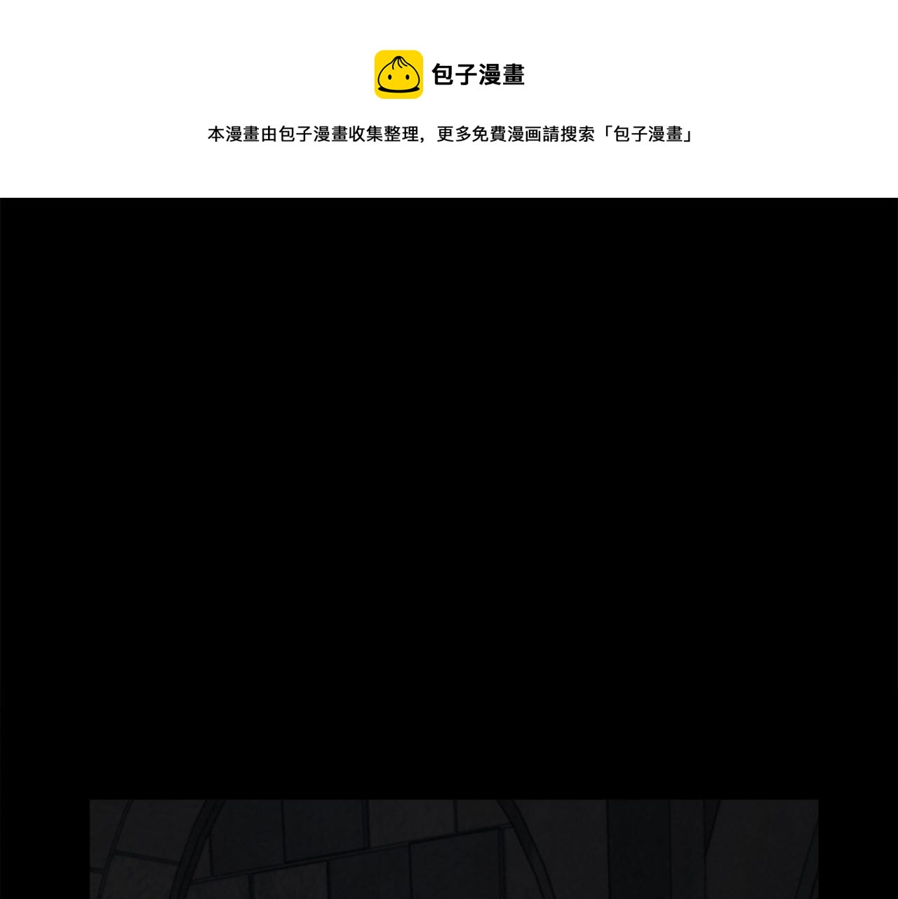 第37话 止疼药0