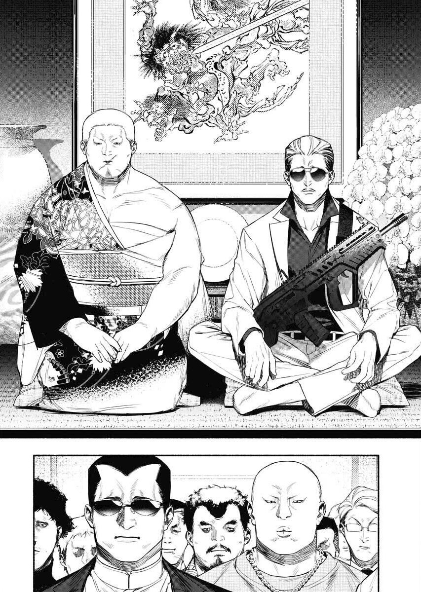 千娇百媚犬漫画,第2话4图