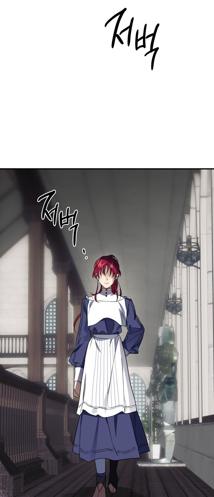 为夕阳驻足漫画,第5话2图