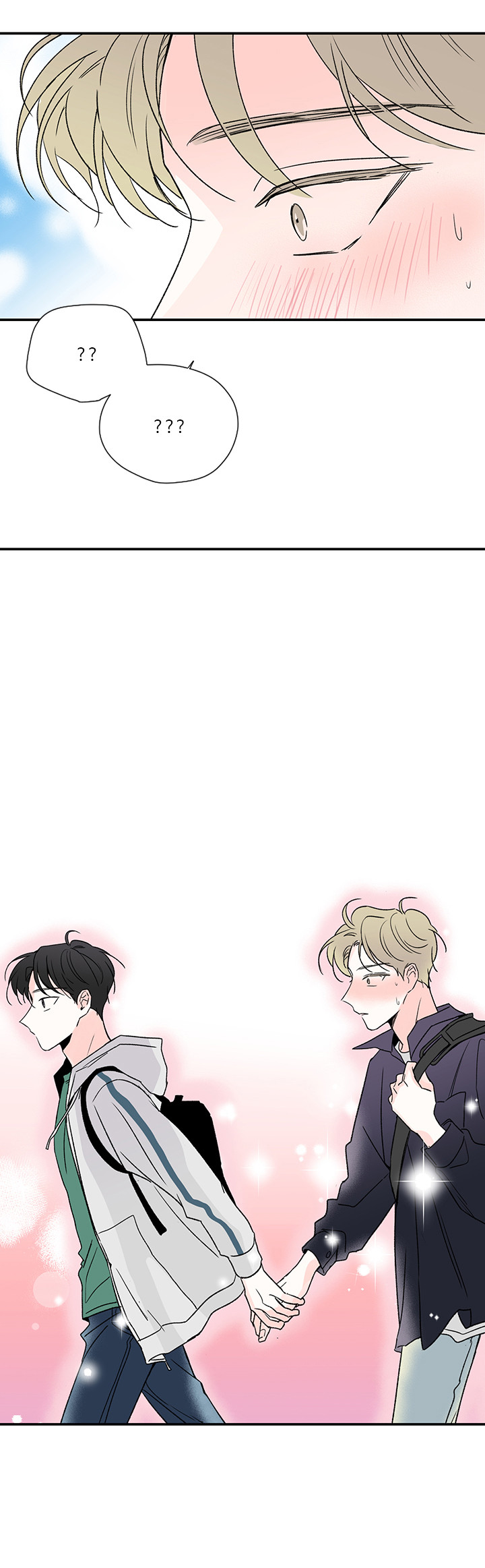 暗恋期应该送生日礼物吗漫画,第12章：加入3图