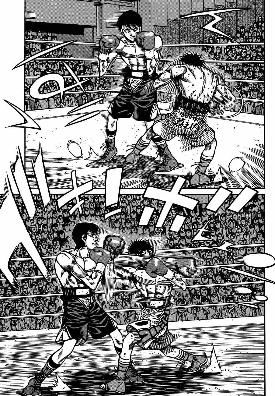 第一神拳第一季在线观看漫画,第1035话5图