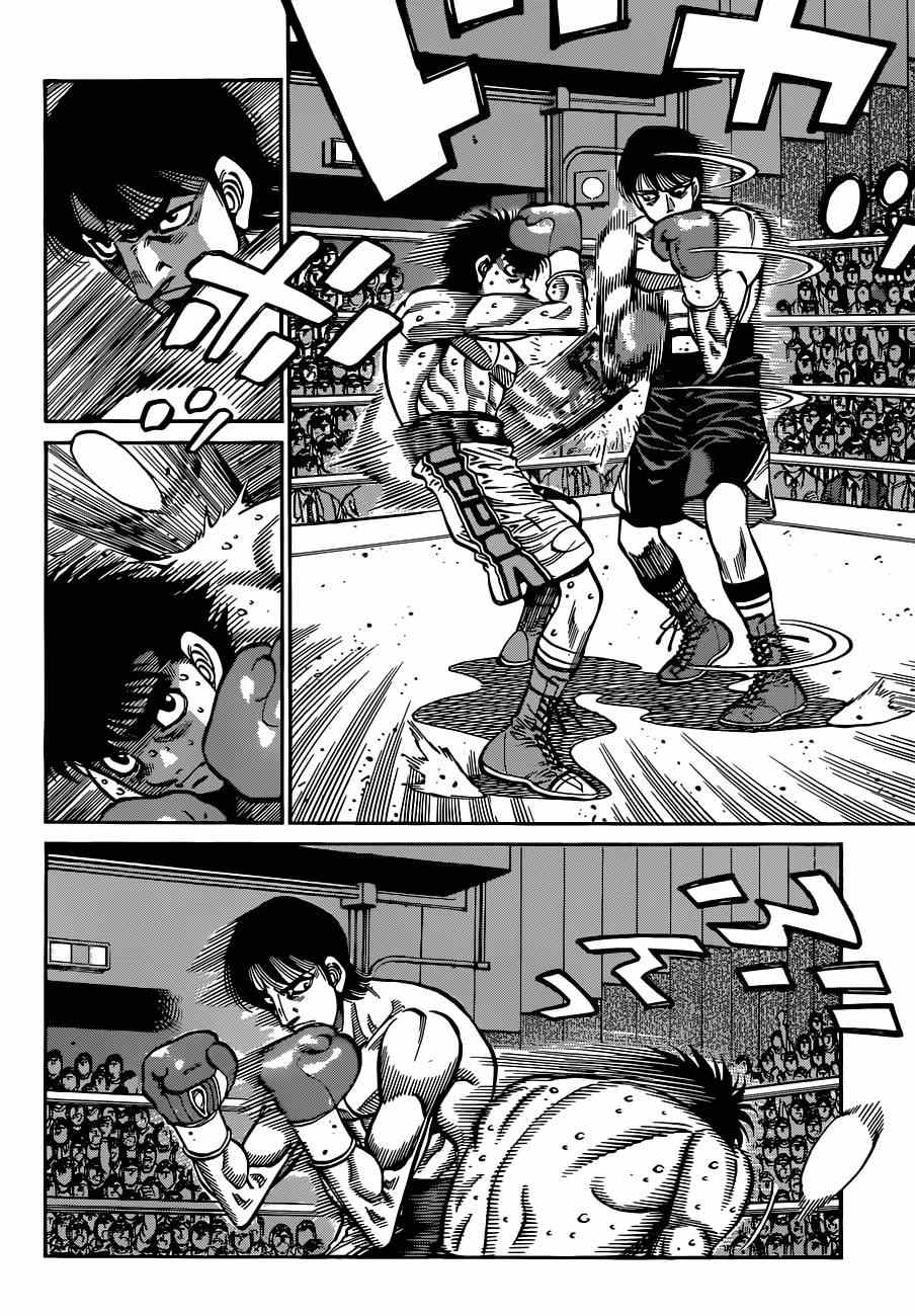 第一神拳第一季在线观看漫画,第1035话4图