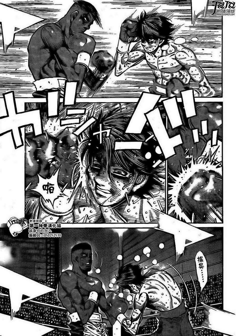 第一神拳第一季在线观看漫画,第1000话5图