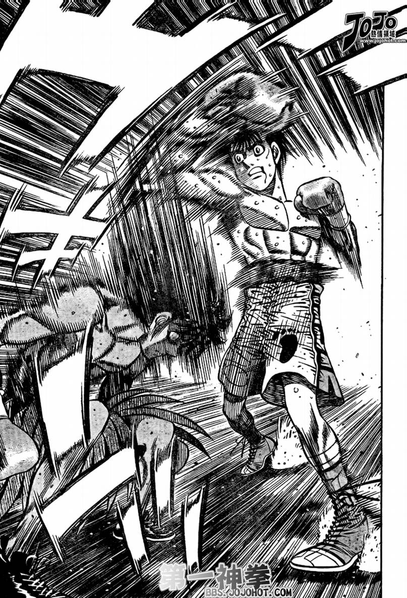 第一神拳漫画全集免费阅读漫画,第869话5图