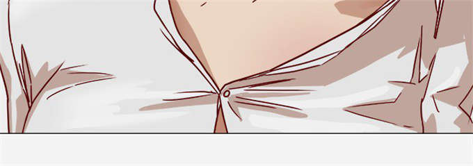 瞳术师睁眼天落闭眼神陨叶逍漫画,第18话2图