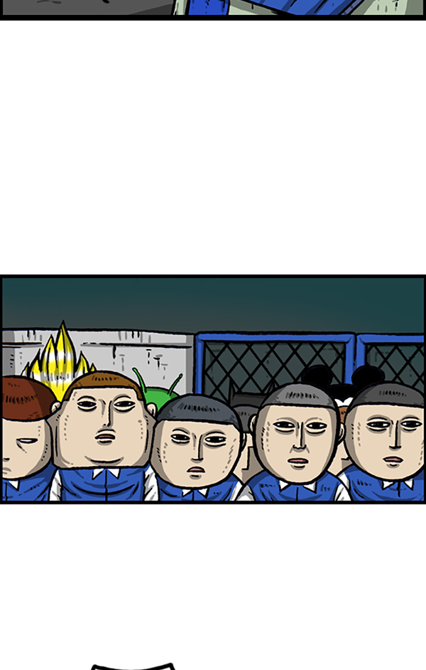 更新最快的语音软件漫画,[第996话] 老鼠4图