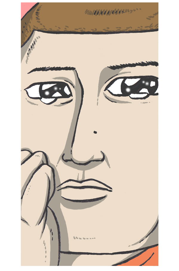 更新最快的语音软件漫画,[第970话] 我偶尔…5图