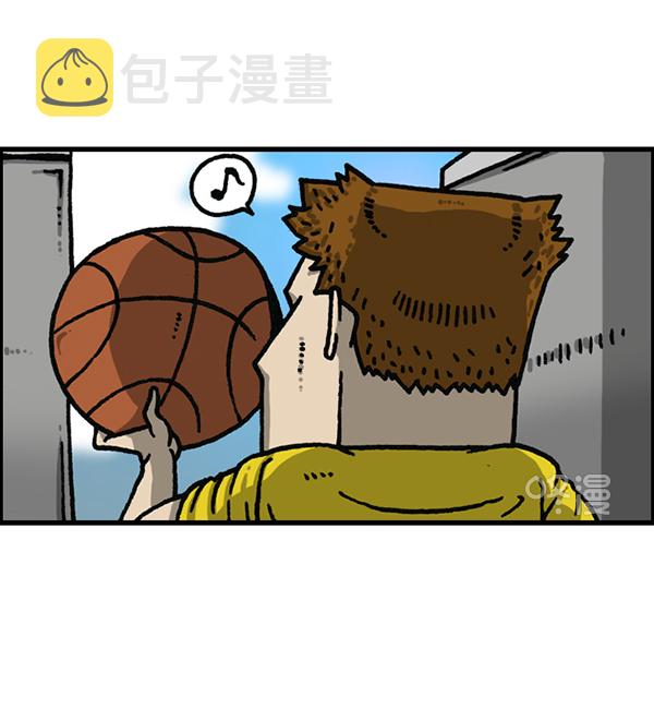 心灵的声音真人完整版漫画,[第1179话] 大坑2图