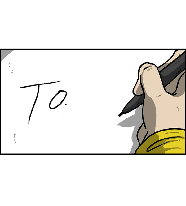 更新最快的语音软件漫画,[第1198话] 您的名字是？5图