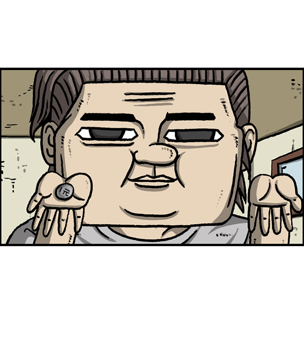 心灵的声音漫画,[第1219话] 魔术VS魔法2图