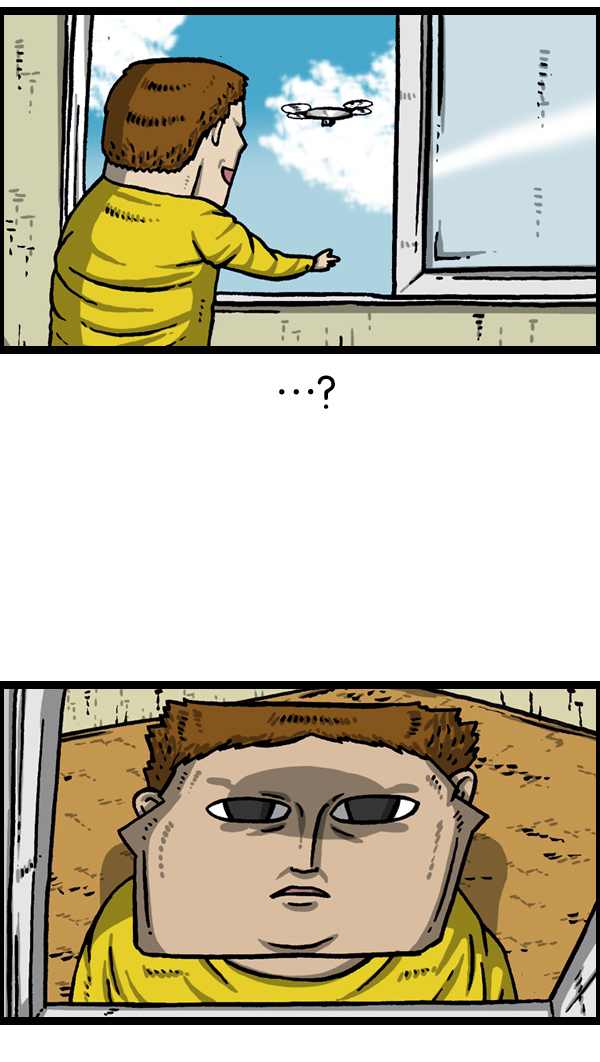 心灵的声音真人完整版漫画,[第984话] 无人机入侵3图