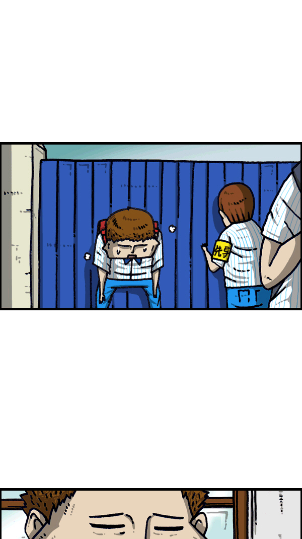 心灵的声音真人完整版漫画,[第1096话] 嘘5图