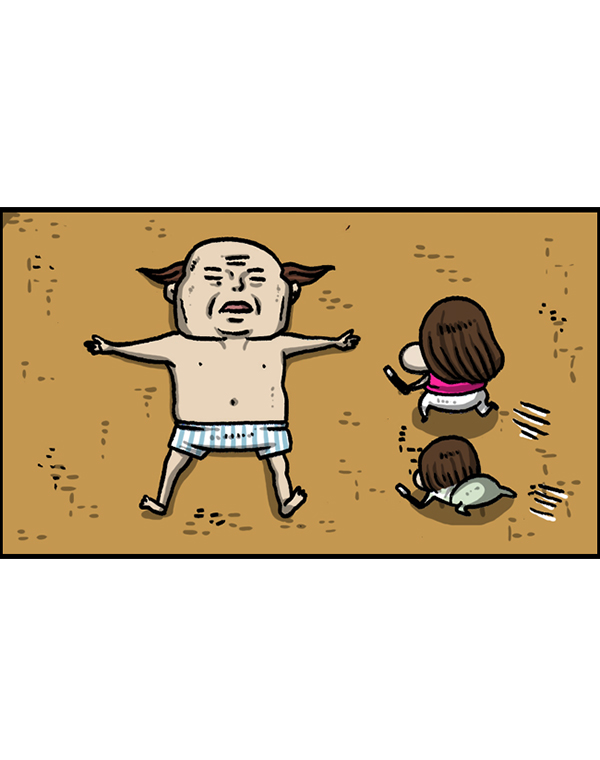 心灵的声音真人完整版漫画,[第1211话] 素描本3图