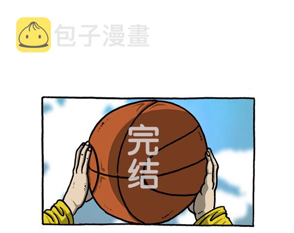 心灵的声音合集漫画,后记1图