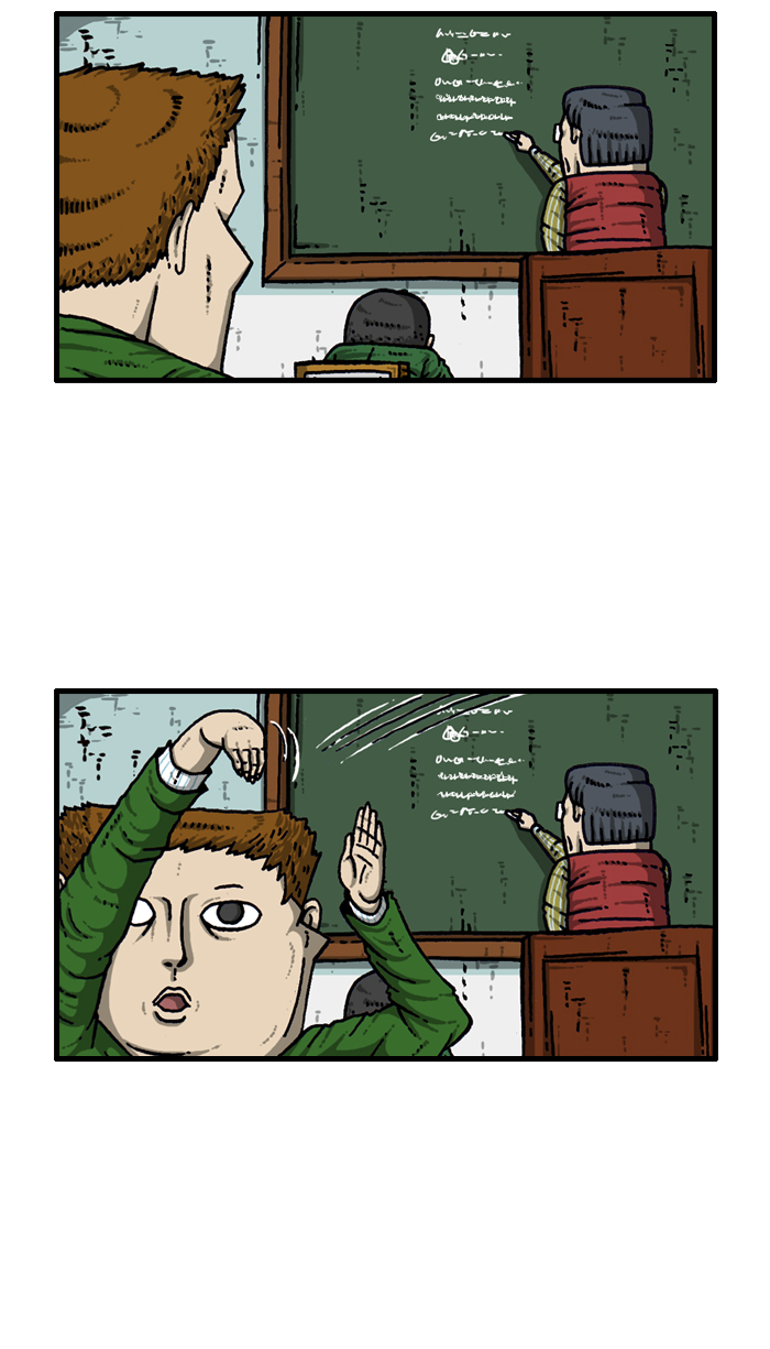 更新最快的语音软件漫画,[第908话] 沉默的教室2图