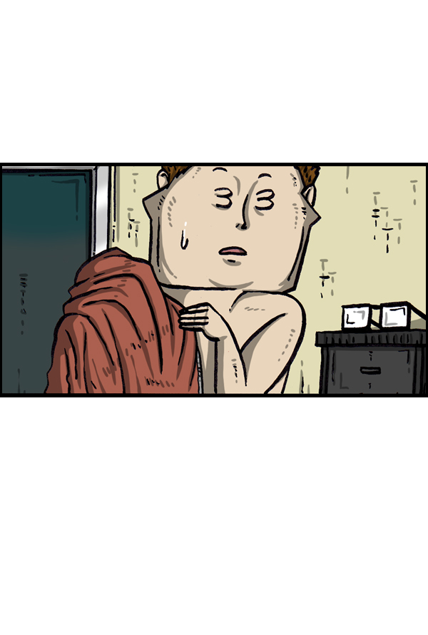 心灵的声音60分钟版漫画,[第1011话] 鹿男4图