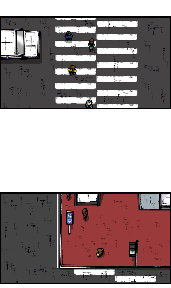 更新最快的语音软件漫画,[第906话] “时机”绝佳之日4图