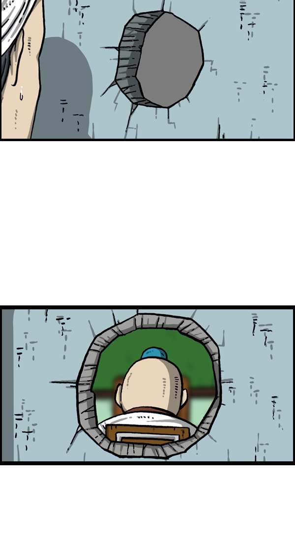 心灵的声音合集漫画,[第1048话] 在墙上4图