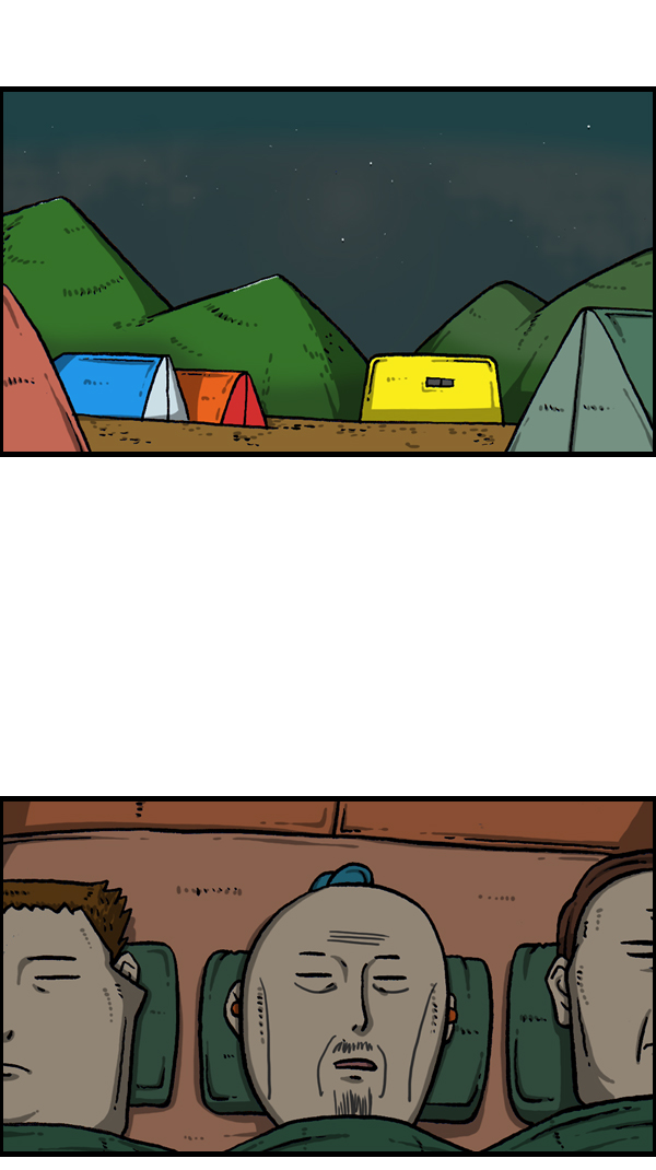 心灵的声音合集漫画,[第1077话] 野营父子5图